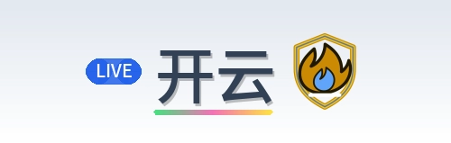 开云 Logo